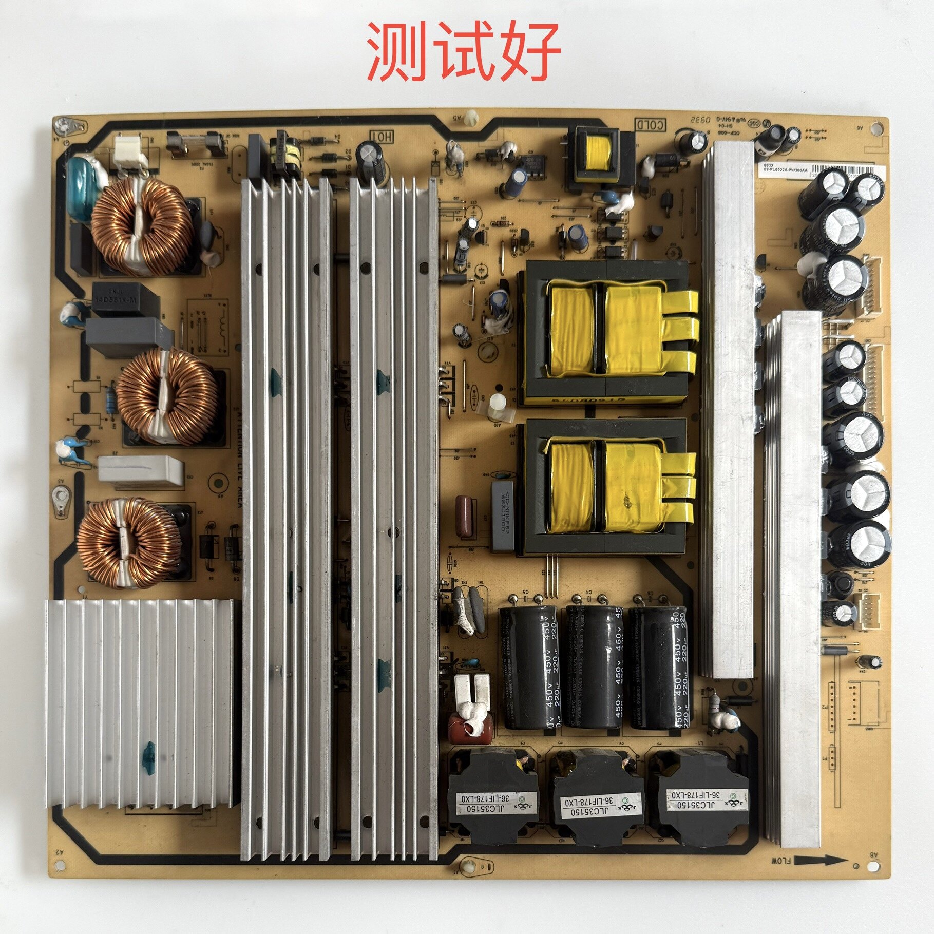 TCL L55P10FBE 55P10BD 电源板 40-PL6522-PWC1XG 拍前请对接口