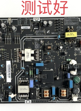 小米 L40M2-AA 电源板 PSLF850401X T40 REV 0.4