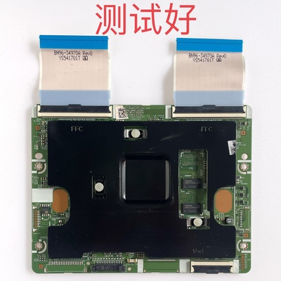 三星 UA65JU6800JXXZ 逻辑板 BN41-02297A 排线