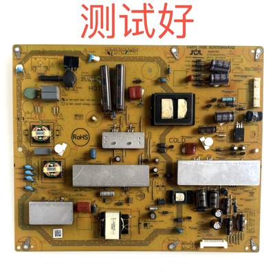 夏普LCD-52/LX/NX/550A 52DS51A电源板RUNTKB084WJQZ JSL2119-003