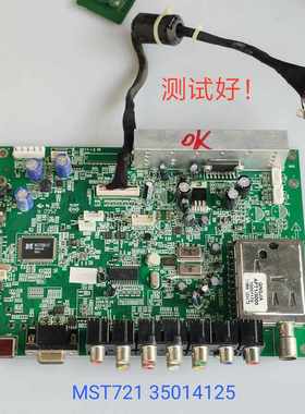 康佳 LC32ES62 LC32HS62B 主板 35014125 LC320WXE V315B3 MST721