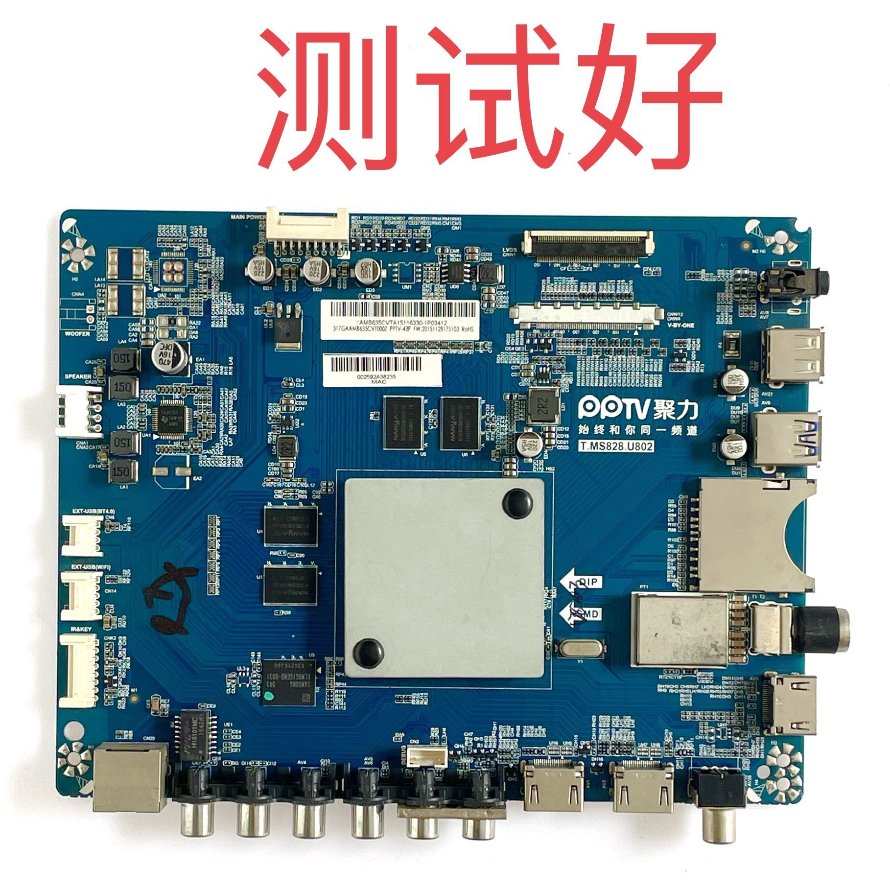 PPTV-43P 主板 T.MS828.U802 TPT430H3-DUYSHA