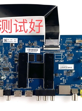 海尔 58K65 58K31 主板 HR-T962 0091802191 CC575PU1L 屏线