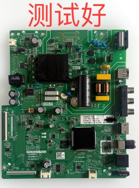 长虹 43D4PF 主板 TPD.HV351T.PB702 XCH96B2-PT 屏 C430F19-E4-B