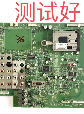 FW1-SUB JA07382-A 日立 42PD9570TC 信号板 AV板