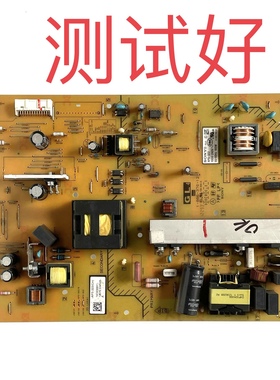 索尼 KDL-46EX650 40EX650 电源板 1-886-370-12 APS-322