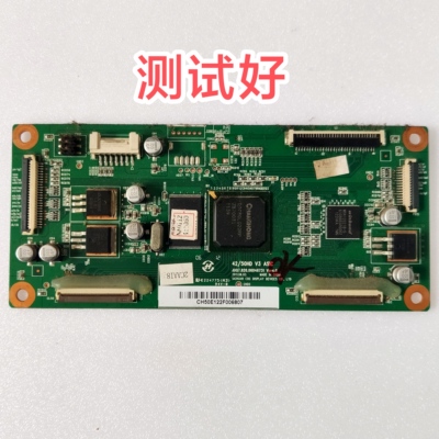 长虹 3D42A3000i 逻辑板 JUQ7.820.00046731 PM42H4000