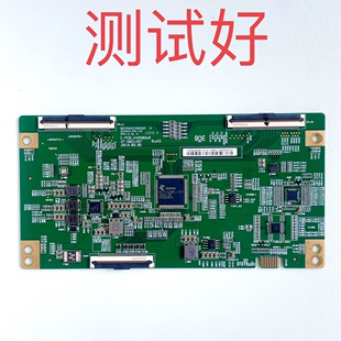 47-6021287 创维 65Q30 逻辑板 REL650WY(BD0-200) HV650QUB