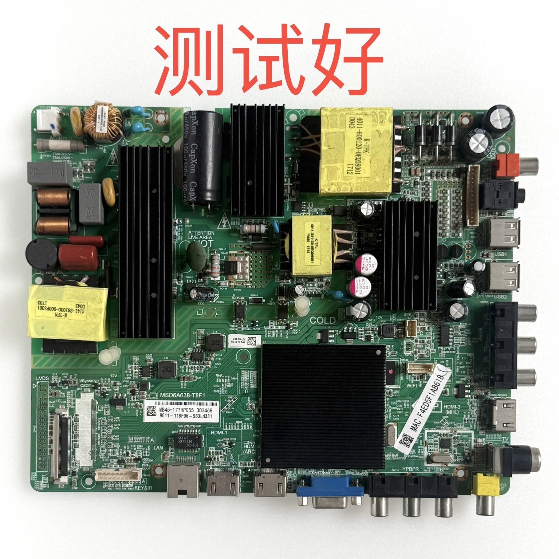 飞利浦 55PUF6092/T3 主板 MSD6A638-T8F1 屏K550WDC2