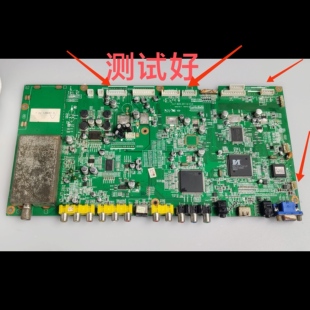 UJ7.820.257 主板J PT4288 YD09 V3.0 S42SD 长虹