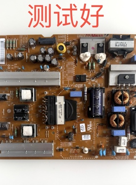 LG 55LS35A 55LY340C-CA 电源板 EAX65423801 LGP55-14PL2