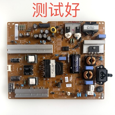 LG 55LS35A 55LY340C-CA 电源板 EAX65423801 LGP55-14PL2