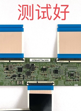 红米 L55R6-A 逻辑板 HV550QUBF70 47-6060002 屏线