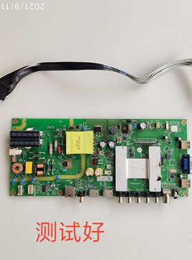 乐视 D40PFCNN 风行 D40Y 主板 MSA3585-ZC01-01 V400HJ6-PE1