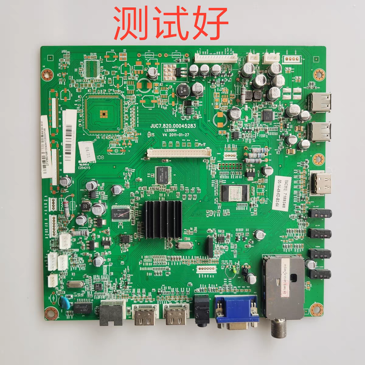 长虹 LED37860iX 主板 JUC7.820.00045283  T370HW05/06