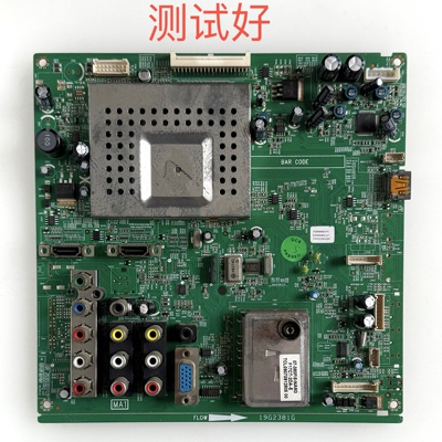 TCL L46E9FBD 主板 40-00MS68-MAC2XG 屏 LTA460HA07