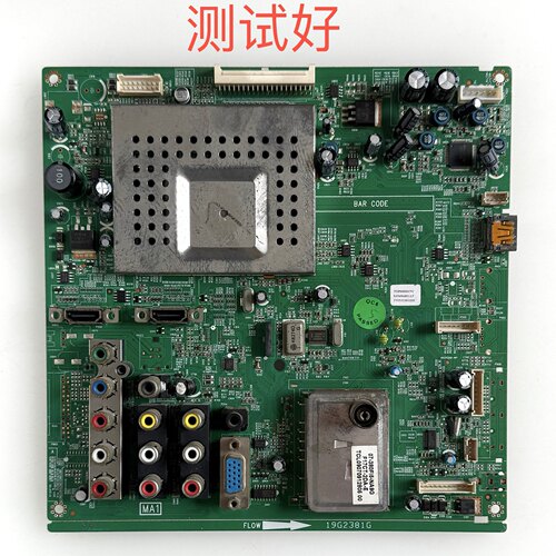 TCL L46E9FBD 主板 40-00MS68-MAC2XG 屏 LTA460HA07