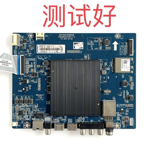 长虹 55Q5N 主板 JUC7.820.00180228 C550U15-E8-H