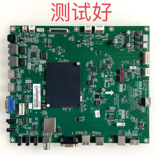 长虹教育机 LED55B10TS 主板 JUC7.820.00153414 屏C550F14-E3-H