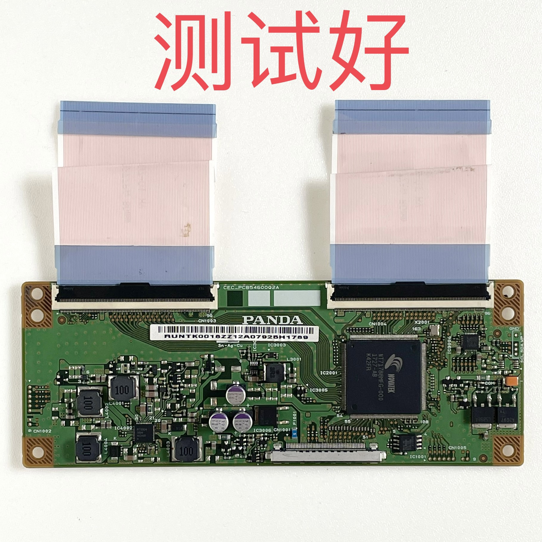 海尔 LS55AL88T72 LS55H610N/G 55M31 逻辑板 CEC-PCB5460002A