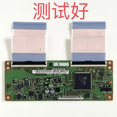 海尔 LS55AL88T72 LS55H610N/G 55M31 逻辑板 CEC-PCB5460002A