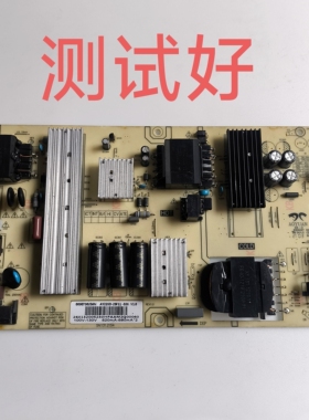 海尔65U3 65R1 电源板AY228D-2SF11-026 0090730256N