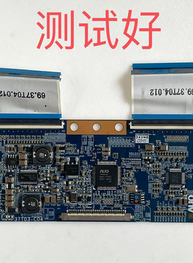 TCL L37E9 L37C12 长虹 LT37710 逻辑板 T370XW02 VF 37T03-C04