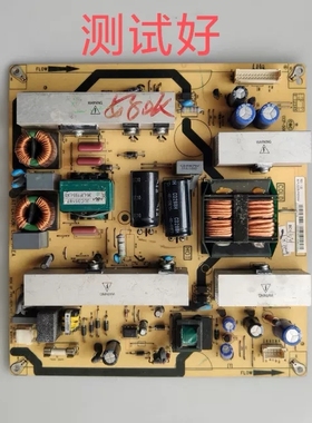 40-1P3222-PWB1XG L32S10BE L32F11 C37E320 L37F11 L32M90电源板