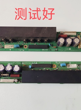 TPW3208 PT32600 P32R1 PD32ES3 32F1 Z板 EAX36466601 36465401