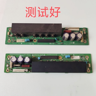 TPW3208 PT32600 P32R1 PD32ES3 32F1 Z板 EAX36466601 36465401