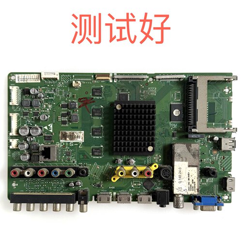 飞利浦 52PFL8605D/93主板3104 313 63643 屏LK520D3LA93