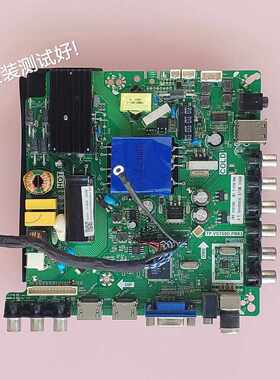 三洋 42CE5100A主板TP.VST69D.PB83 HK420LEDM/V420HJ2/ -P01屏线
