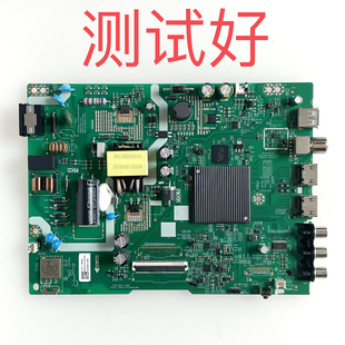 创维 43P31 主板 A3T223 N012406-002744-002 屏 RDL430FY