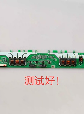 索尼 KLV-32S550A SSI320-4UA01 高压板 SSI320-8C01 REV:0.2