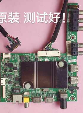 海信 LED42EC290N 主板 RSAG7.820.5972 HD420DF-B51/S3