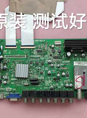 海信 TLM32V66NA 主板 RSAG7.820.4204 BC315CH-1PS01
