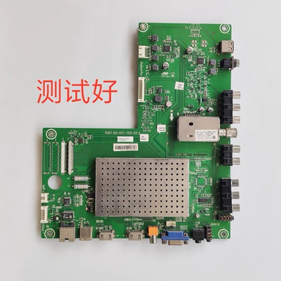 海信 LED46K28P LED46K21 主板 RSAG7.820.4472 LTA460HM06 屏线