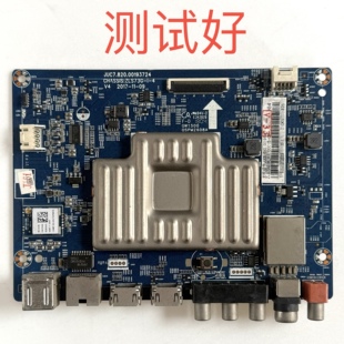 长虹 49D2S 49DS500 主板 JUC7.820.00193724 屏C490U17-E2-L HV