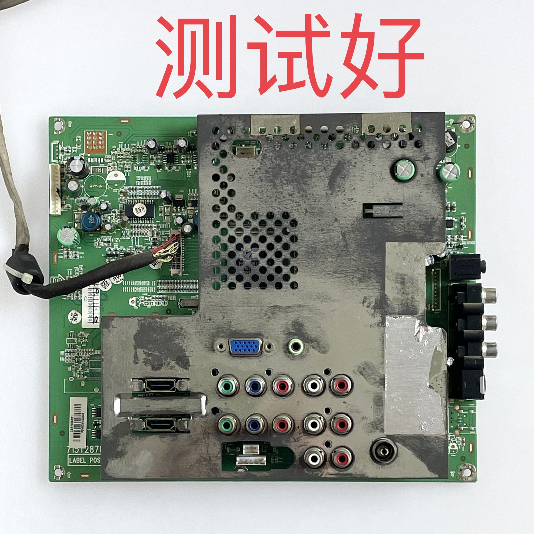 飞利浦 42/47PFL3403/93 主板 715T2878-1/2 LC420WXE 屏线