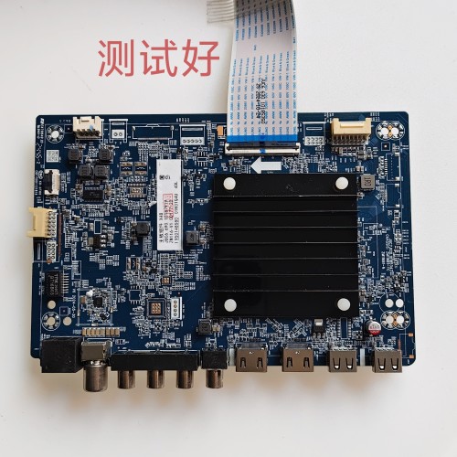 长虹 65D66F-G 主板JUC7.820.10185347 C650U22-E6-H ST6451D06线