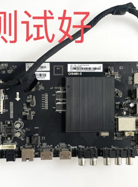 夏普 LCD-45SF470A 主板 CV648H-D V450HJ1-Q01 450LDH1-1 屏线