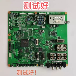 东芝 42CV500C 46CV500C 主板 V28A000814B1 LC420WUN LTA460HB07