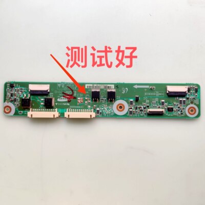 三星 长虹 PT42718NHD 缓冲板 LJ41-06615A  LJ92-01672A
