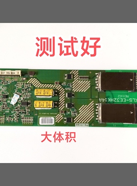 长虹 LT3212 LT32600 LT32700 LT32866 高压板 6632L-0443B L32R1