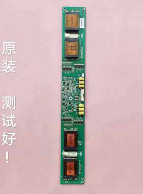 TCL LCD40B66-P 高压板 背光板HI40024W21-M HI40024W2i  H140024