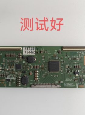 6870c-0240C LC420WXN / LC370WXN 逻辑板 创维 37L03HR