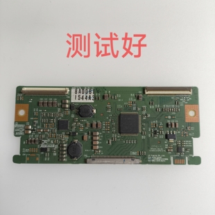 0240C 创维 LC420WXN 逻辑板 37L03HR LC370WXN 6870c