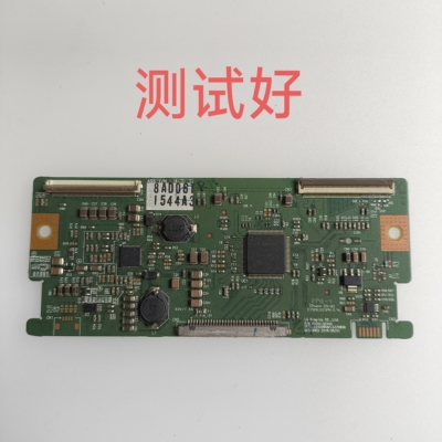 6870c-0240C LC420WXN / LC370WXN 逻辑板 创维 37L03HR