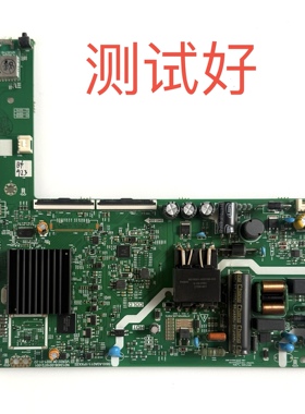 创维 43H3 主板 5800-A3A011-1PXX N012406-001972-001 RDL430FY