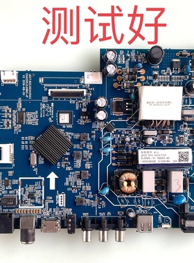 JUC7.820.00245503 长虹 CS43L2 主板 C430F19-E2-K